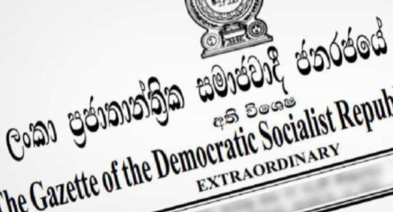 Gazette Listing Newly Elected LG Members